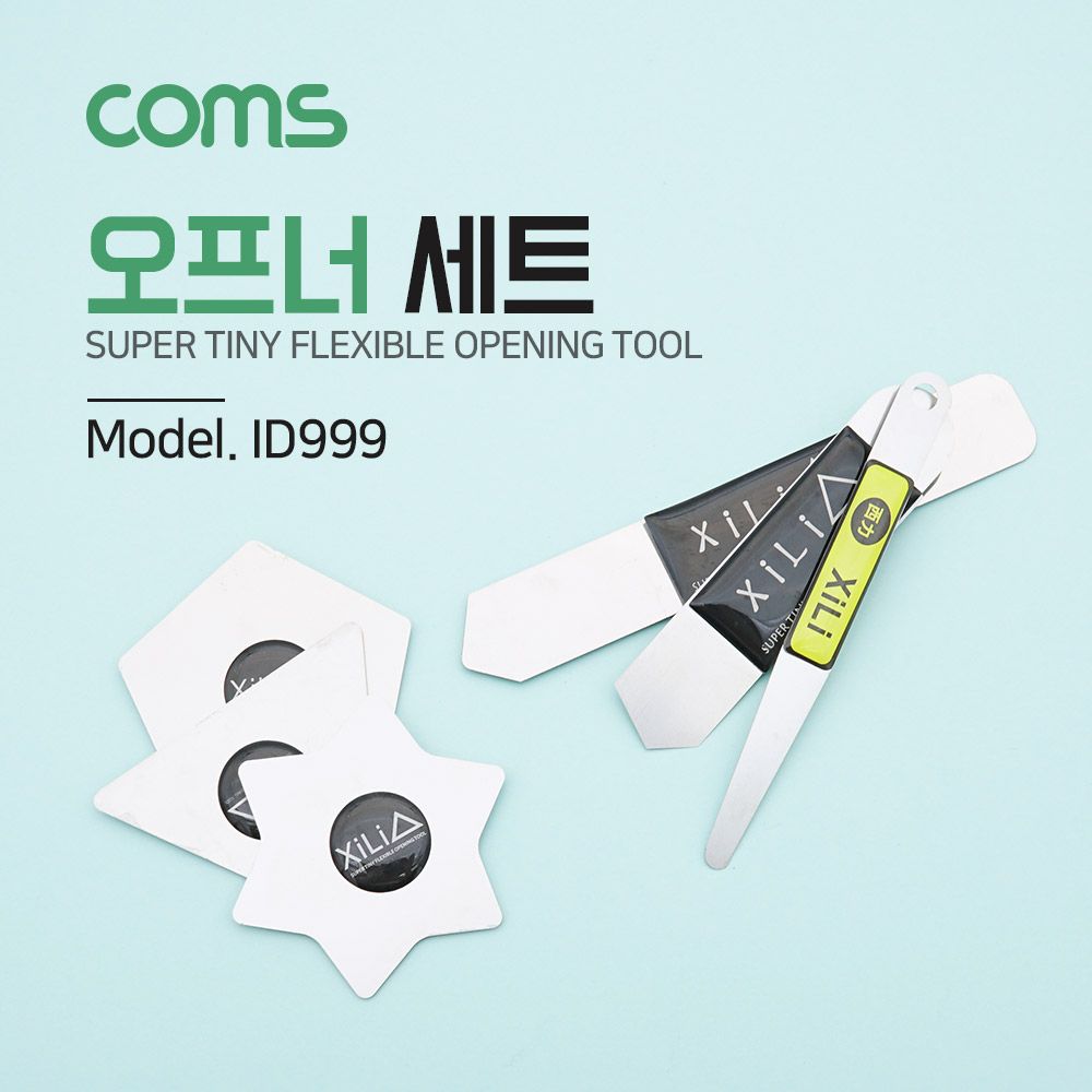 오프너 세트 6pcs Metal 스마트폰 분해 조립