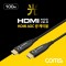 HDMI V2.0 리피터 광 케이블 Optical Coaxial 100M 4 1번째 이미지