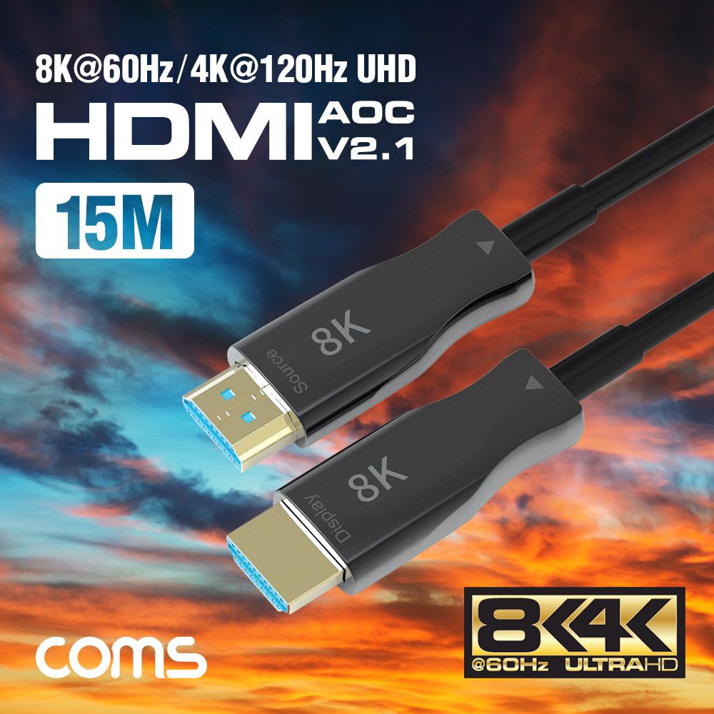 HDMI v2.1 AOC 리피터 광케이블 15M 8K 60Hz 최대4K