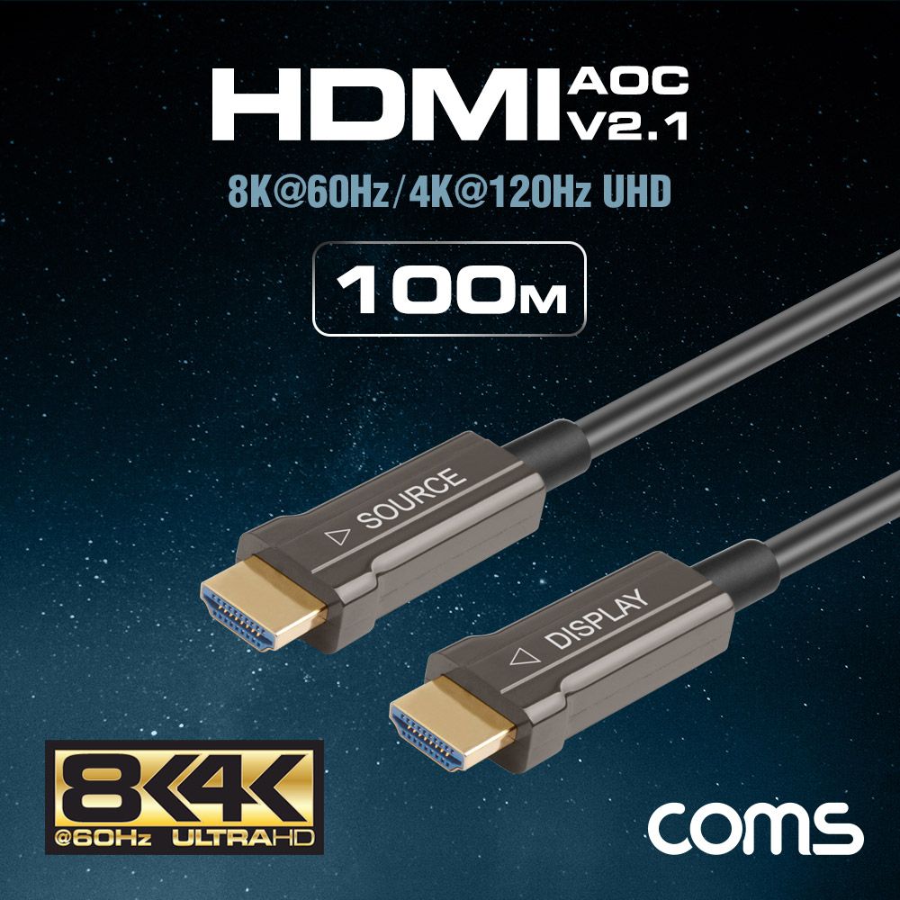 오늘의쇼핑은 HDMI V2.1 리피터 AOC 광 케이블 100M 8K 60Hz 최대