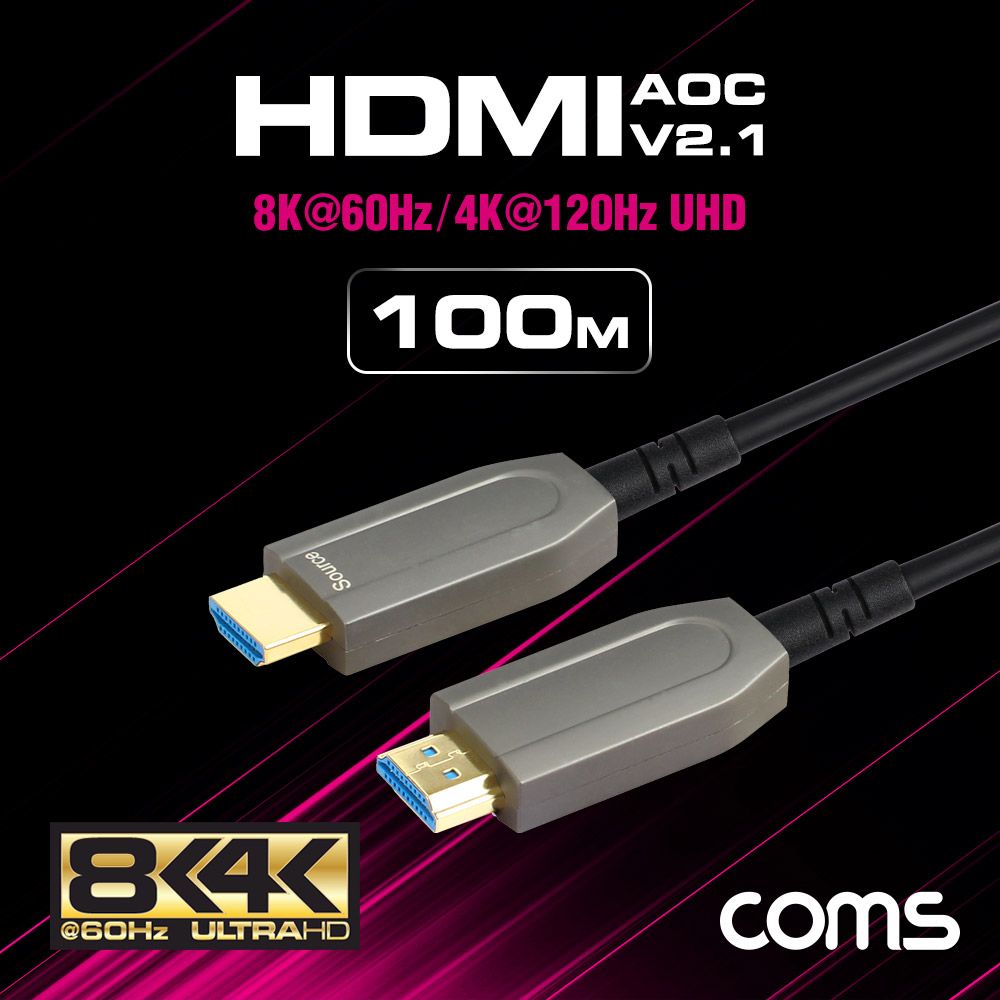 HDMI V2.1 리피터 AOC 광 케이블 100M 8K 60Hz 최대4