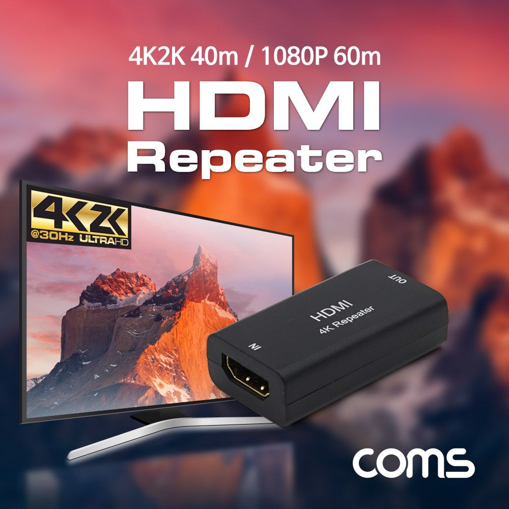 오늘의쇼핑은 HDMI 리피터 1.4 MAX 1080P 60M-4K2K 30Hz 40M