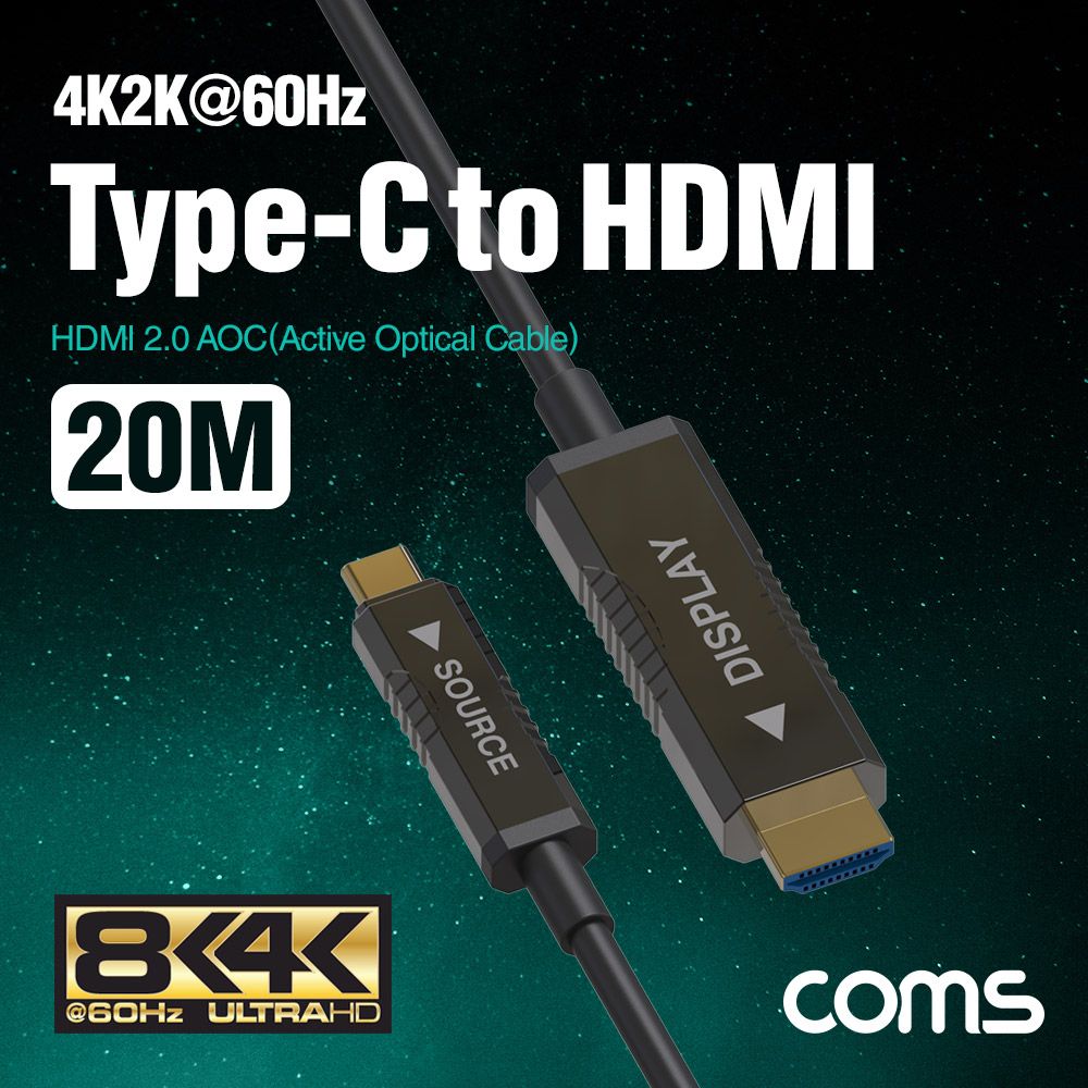 오늘의쇼핑은 USB 3.1 Type C to HDMI 2.0 AOC 리피터 케이블 20M