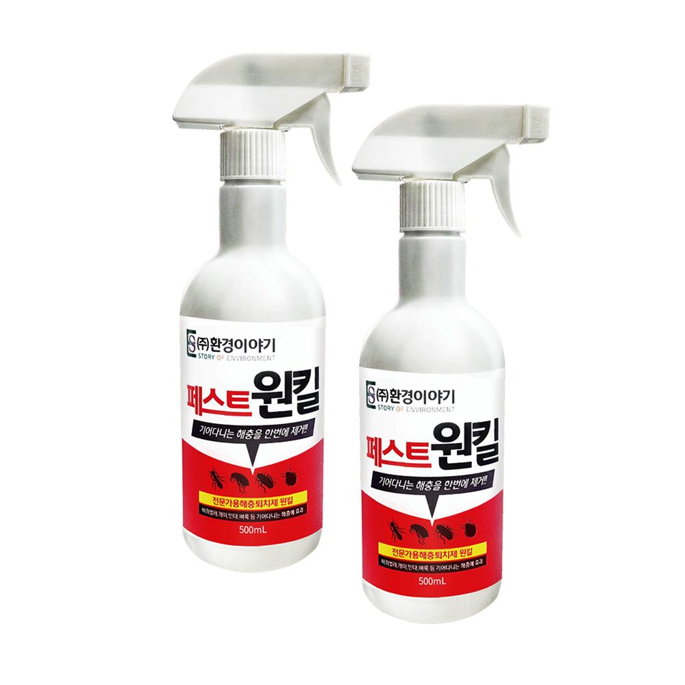 페스트원킬 스프레이 살충제 500ml x 2개