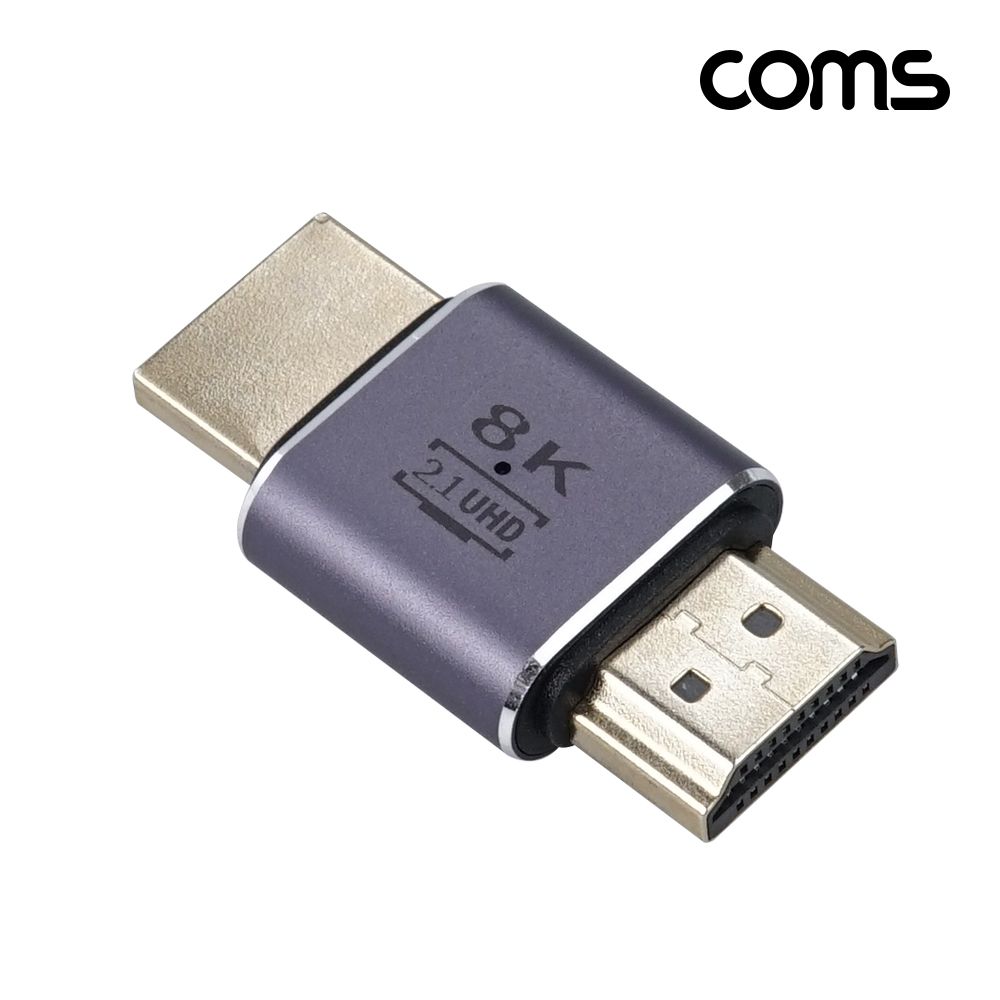 HDMI 젠더 2.1 8K 60Hz UHD 연장젠더 MM