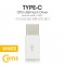 USB 3.1 Type C OTG 젠더 C M Micro 5P F Short Whit 1번째 이미지