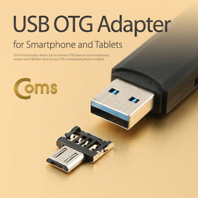 오늘의쇼핑은 USB OTG 어댑터 2ea 1세트 Micro 5Pin 마이크로 5핀