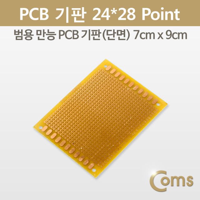 오늘의쇼핑은 PCB 기판 gold 24x28 Point 7x9cm