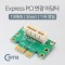 PCI Express 연장 아답터 1x PCI-E 꺾임 꺽임 1번째 이미지