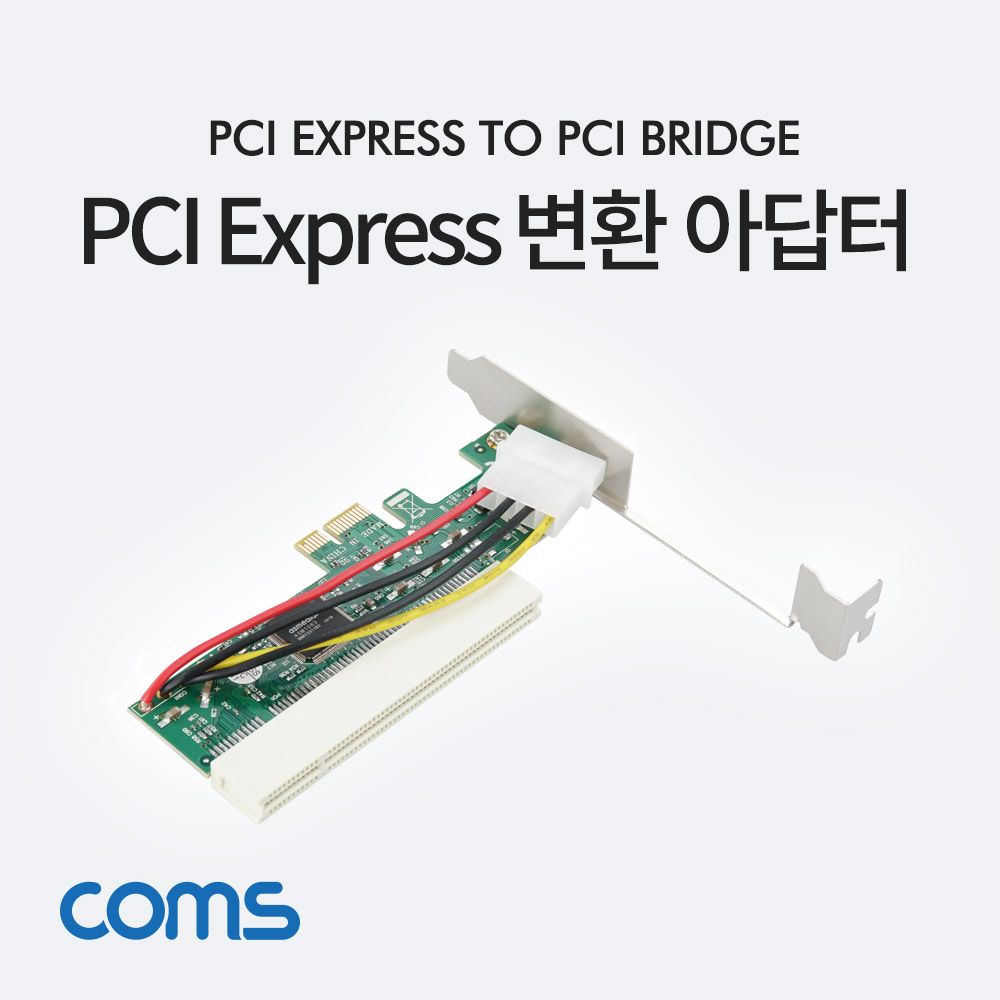 오늘의쇼핑은 PCI Express 변환 컨버터 4x ASM1083 칩셋 IDE 4P 전