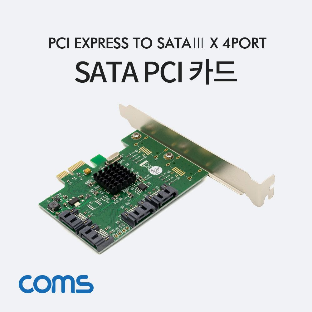 PCI Express 변환 컨버터 SATA 4포트 to PCI-E 4x 변