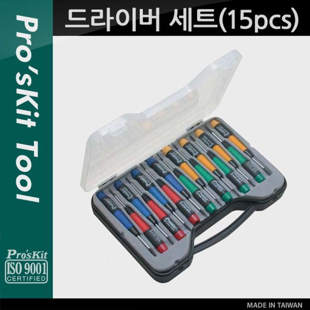 오늘의쇼핑은 스크류 드라이버 세트 15pcs SET 간편 수리 공구 키