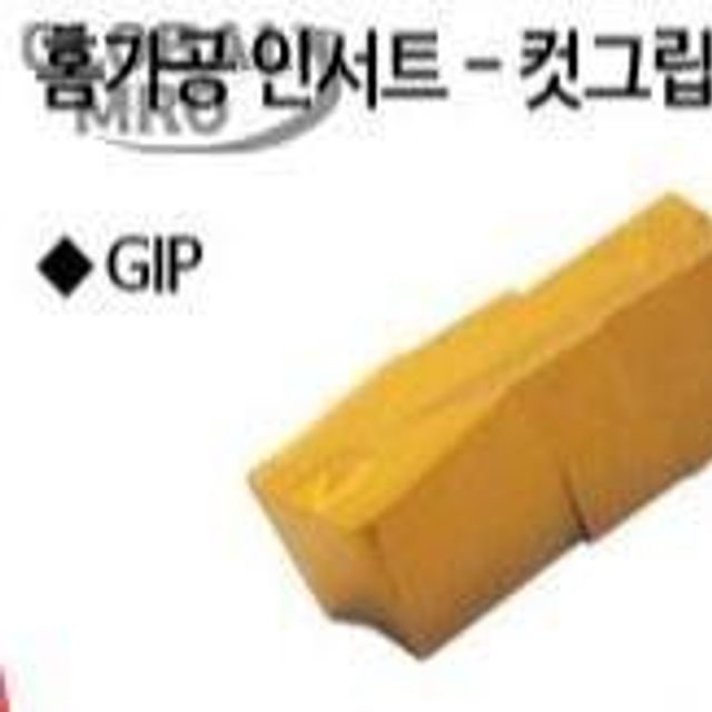 이스카 홈가공 인서트 GIP 4.00E-0.40 IC830 10개