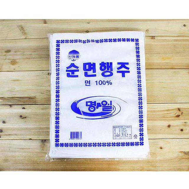 순면행주20P 행주 순면행주 설거지 주방잡화 면행주