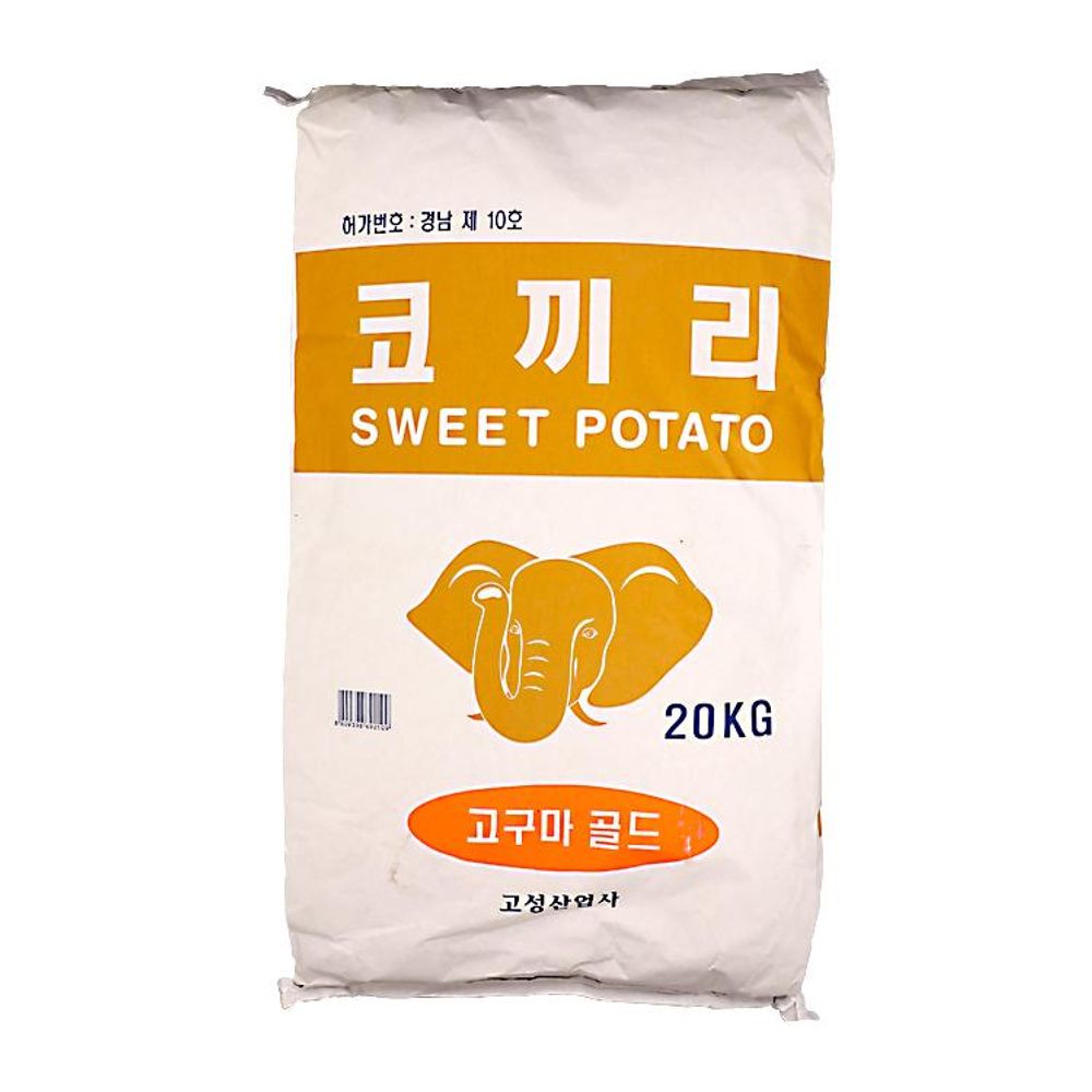 오늘의쇼핑은 고성 코끼리 고구마 전분(100%) 20KG