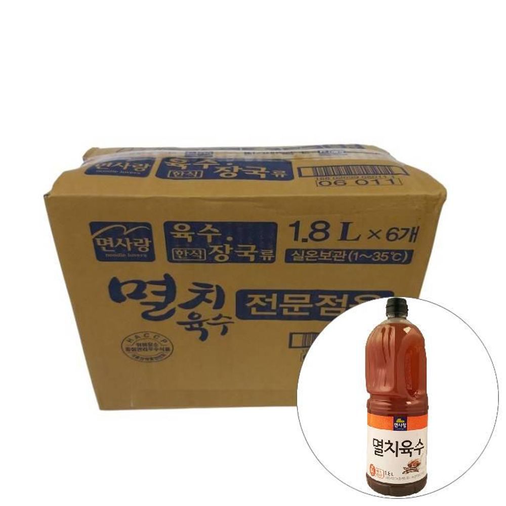 면사랑 멸치 육수 1.8L 1박스(6입)