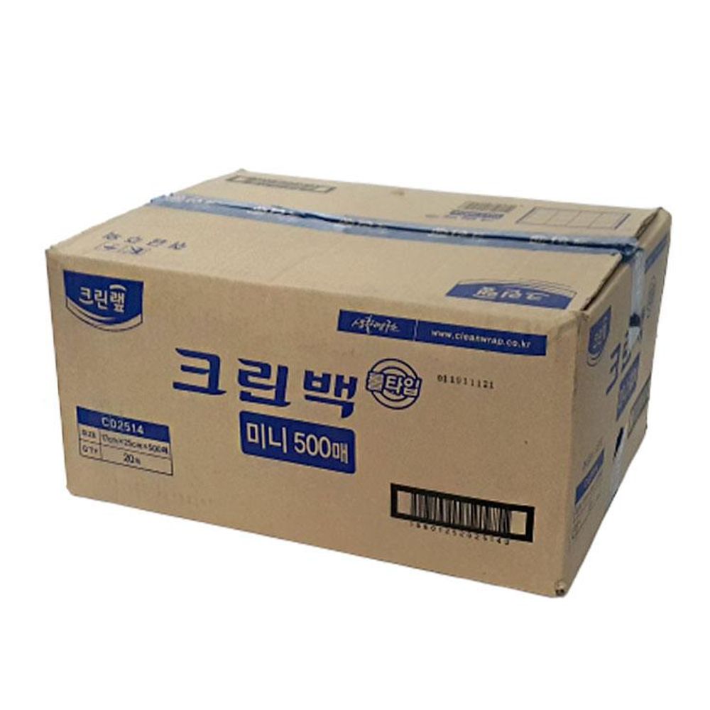 오늘의쇼핑은 크린롤백 업소용(미니) 17x25CMx500매 1박스(20입)