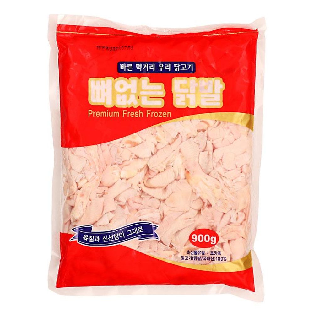 양산식품 무뼈 닭발 900G