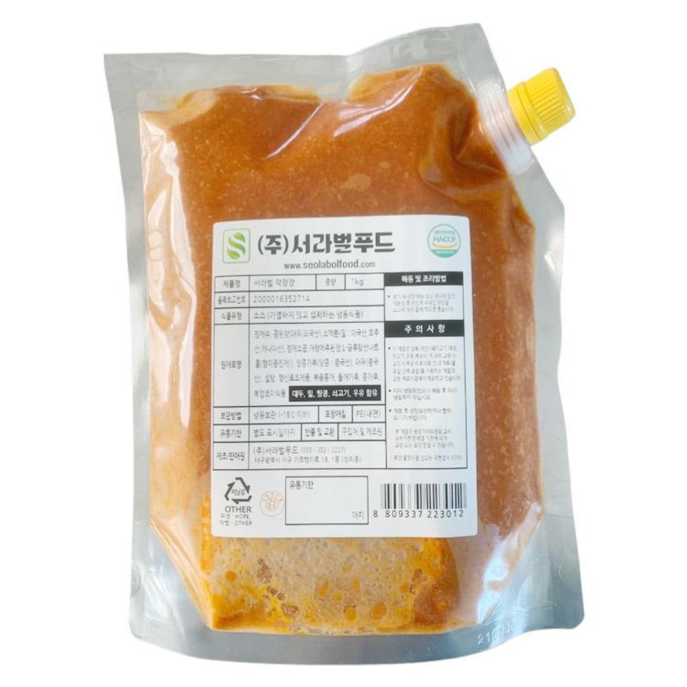 서라벌 막창장 1KG