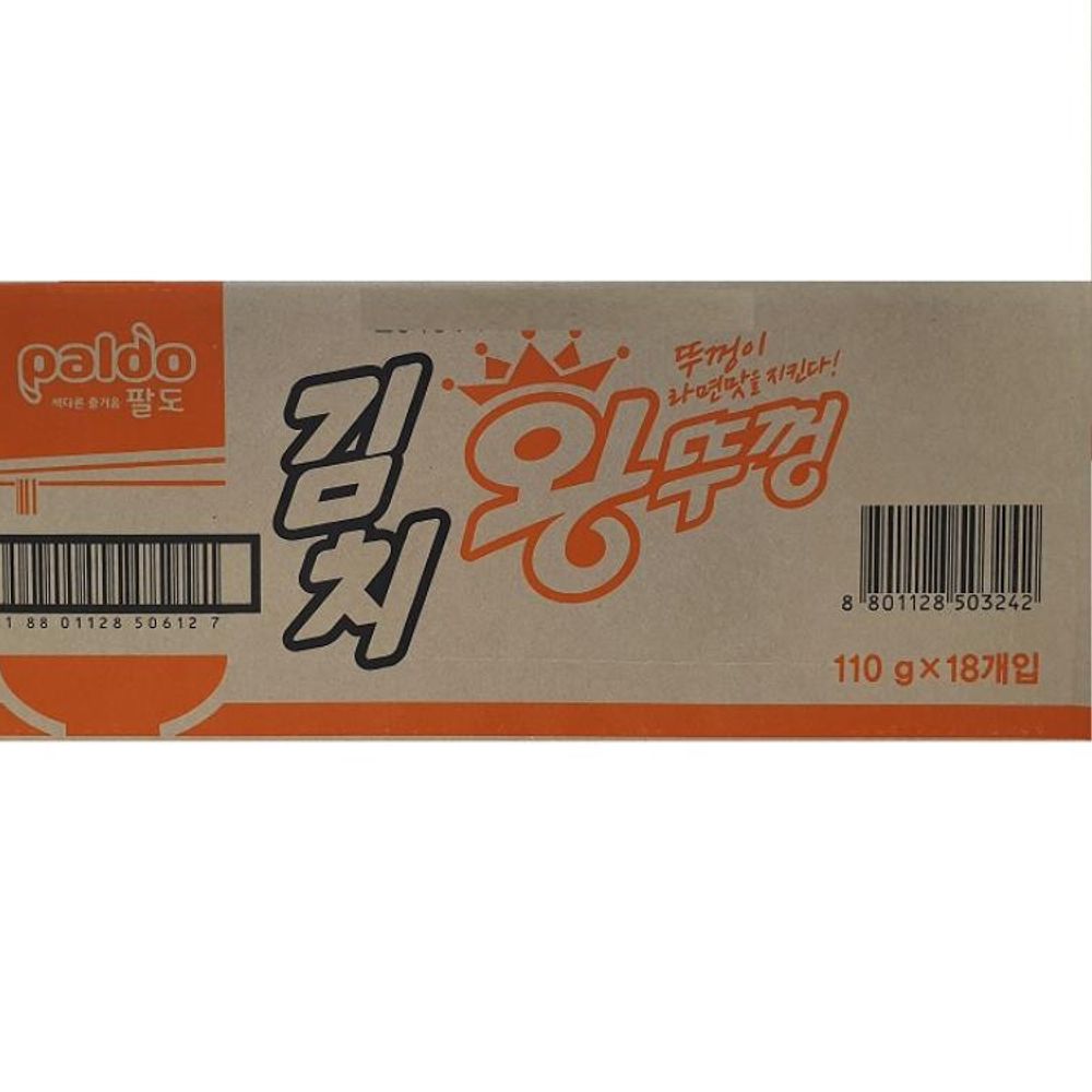 오늘의쇼핑은 팔도 김치 왕뚜껑(컵) 110G 1박스(18입)