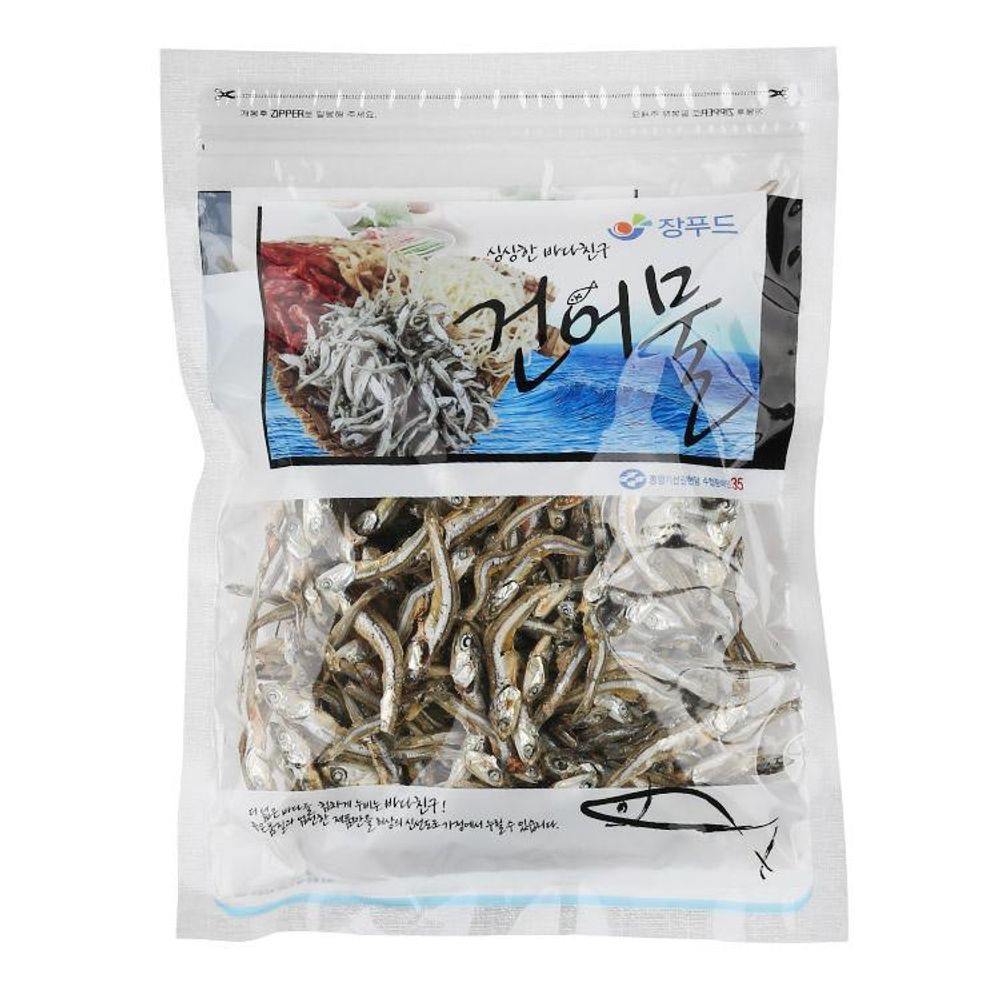 고바 멸치 130G