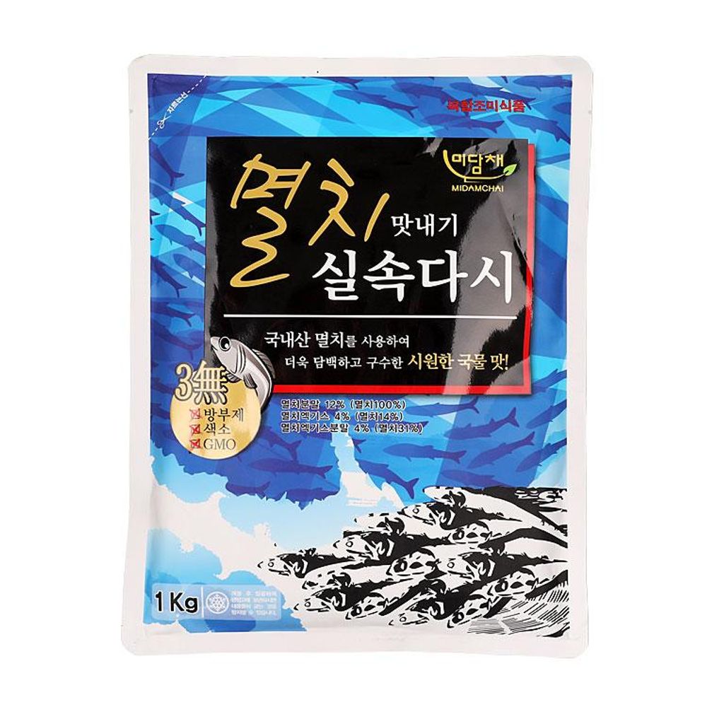 오늘의쇼핑은 푸드코리아 멸치 맛내기 실속다시 1KG