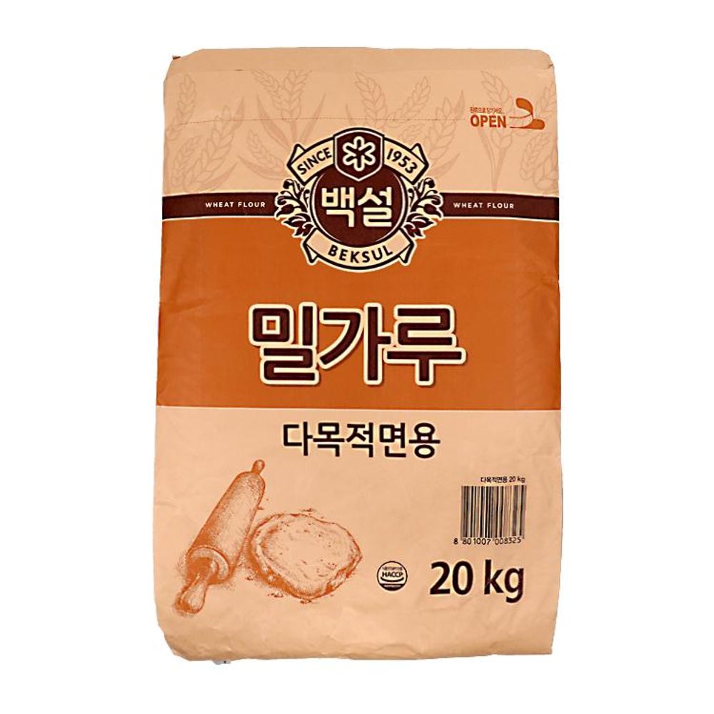 백설 다목적 밀가루 20KG