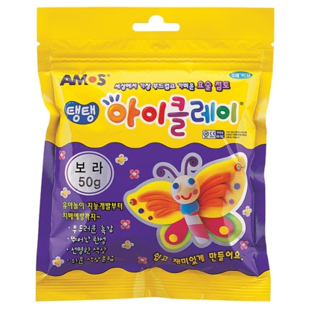 아모스 탱탱아이클레이 50g 보라 10개입