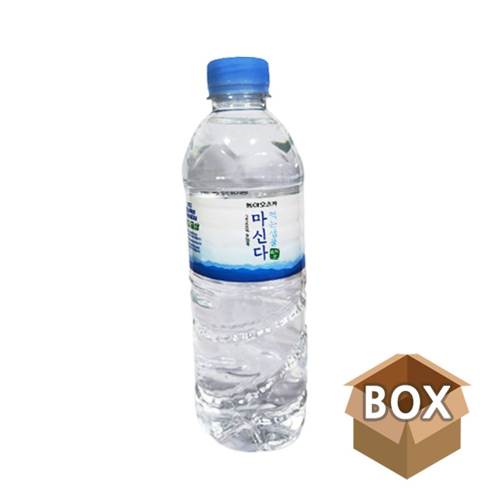 오늘의쇼핑은 동아오츠카 마신다 생수 500ml 20개 1박스 먹는물