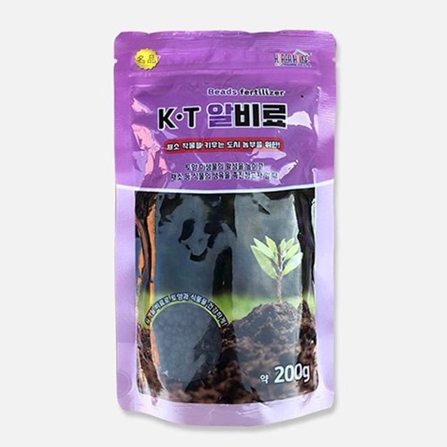 생활용품 알비료 200g