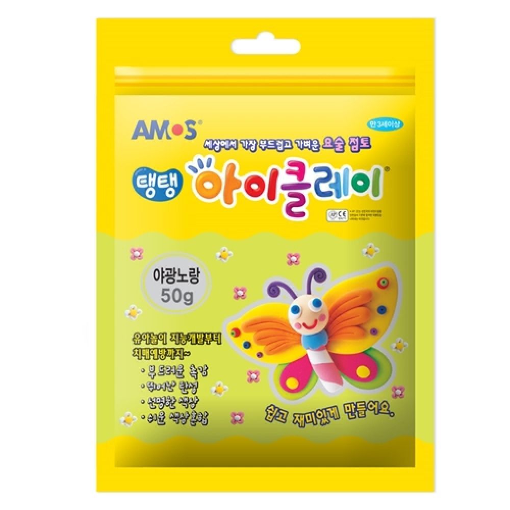 오늘의쇼핑은 아모스 탱탱아이클레이 50g 야광노랑