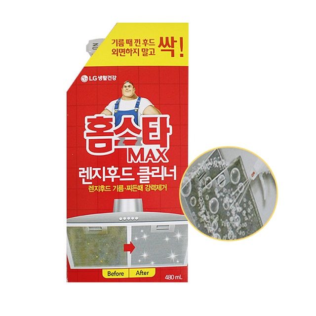 오늘의쇼핑은 렌지후드 클리너 480ml 기름때 찌든때 제거 다용도