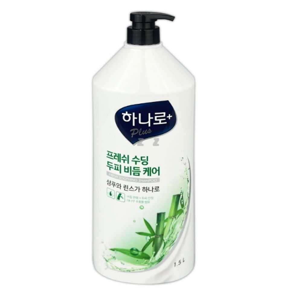 오늘의쇼핑은 하나로 샴푸 비듬 케어 두피 보호 영양 샴푸 1500ml