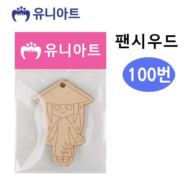 오늘의쇼핑은 유니아트 팬시우드 (100번) G10