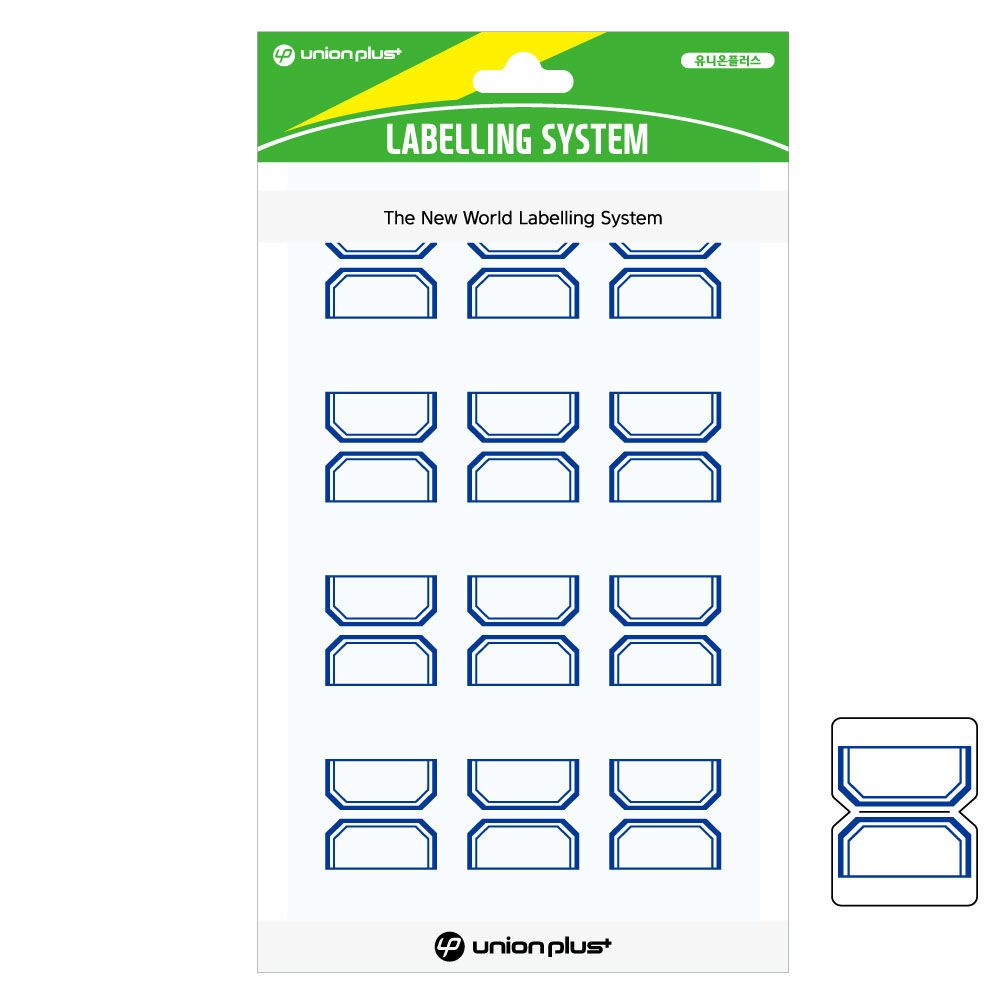 오늘의쇼핑은 유니온 견출지 일반 24x32 (UL-105) (청색) (10매입)
