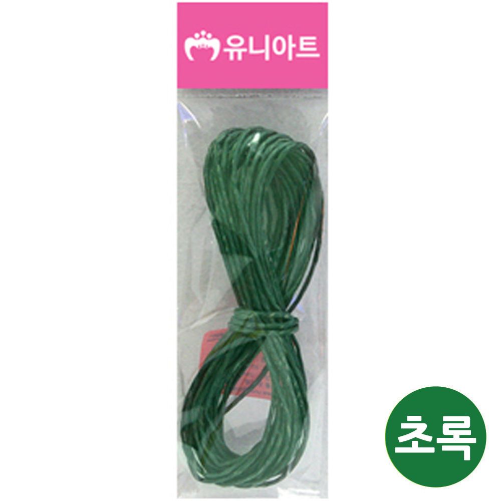 유니아트 (지끈) 칼라 지끈 (2mm) (초록) G10