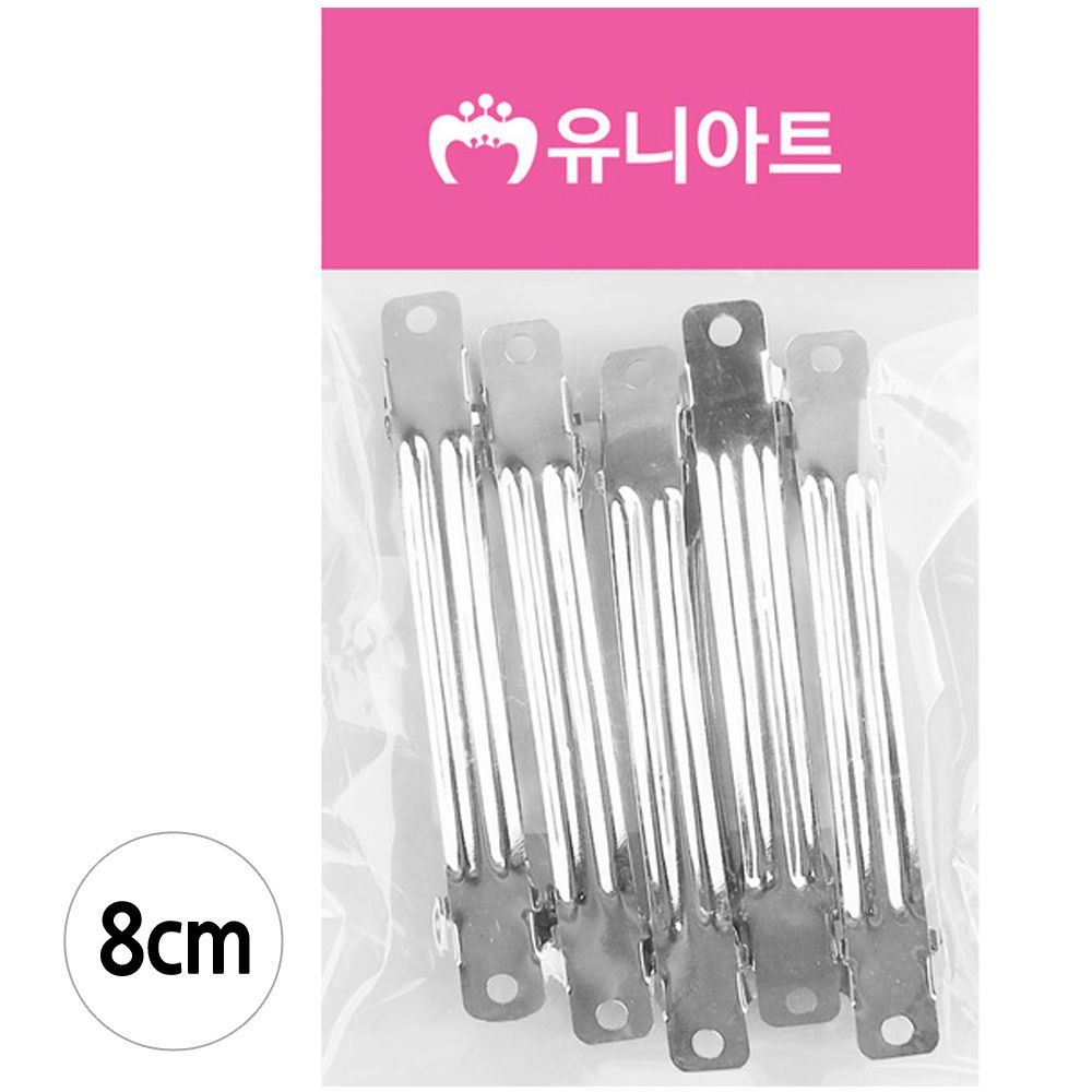 유니아트 자동머리핀 8cm (5개입) G10