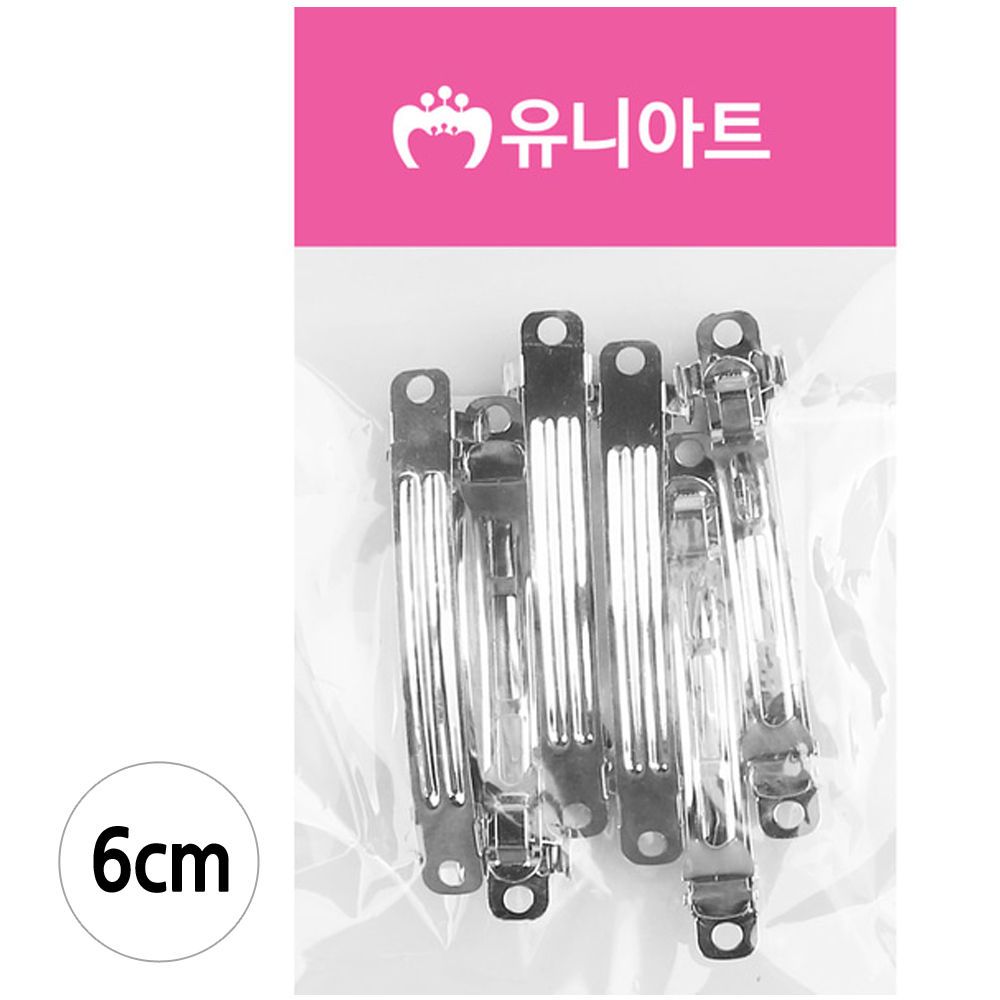 유니아트 자동머리핀 6cm (6개입) G10