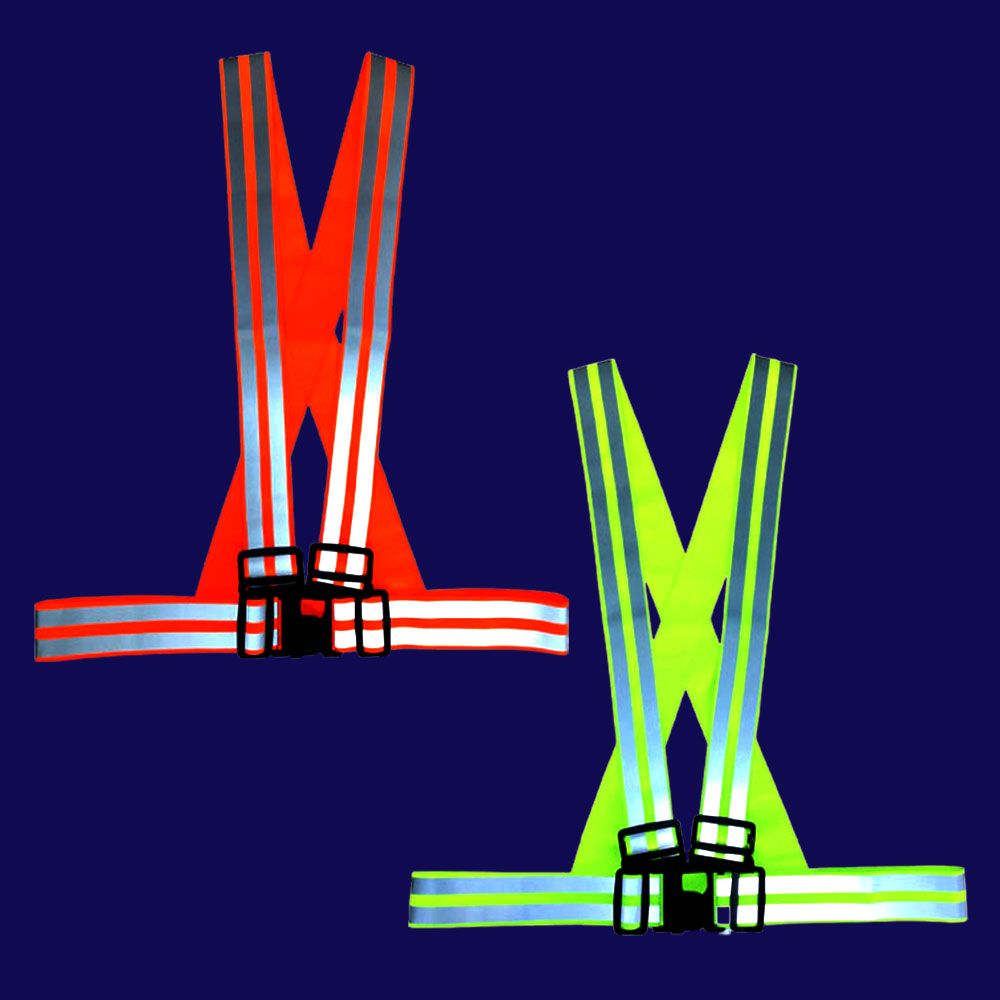 오늘의쇼핑은 X 밴드 야광 조끼 2줄 형광띠 반사띠 야간작업