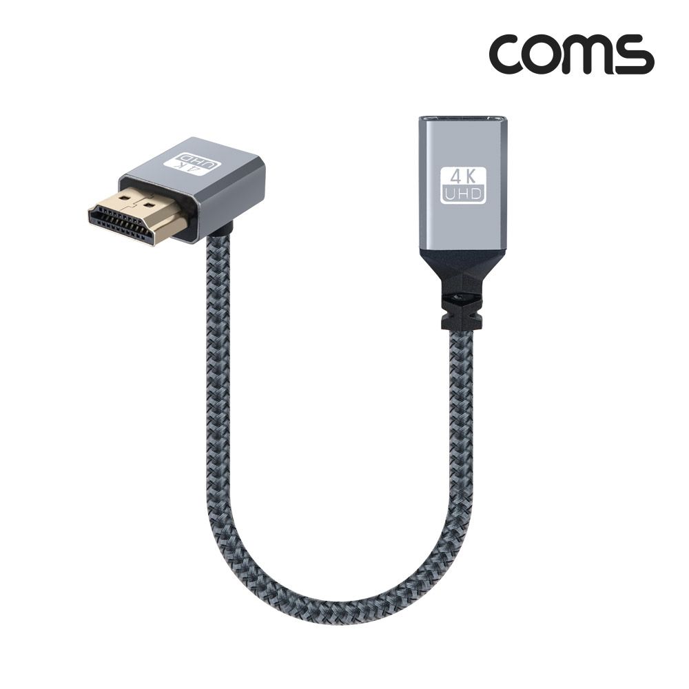 오늘의쇼핑은 (COMS) HDMI 꺽임젠더 연장 케이블 MF 4K 60Hz 15cm