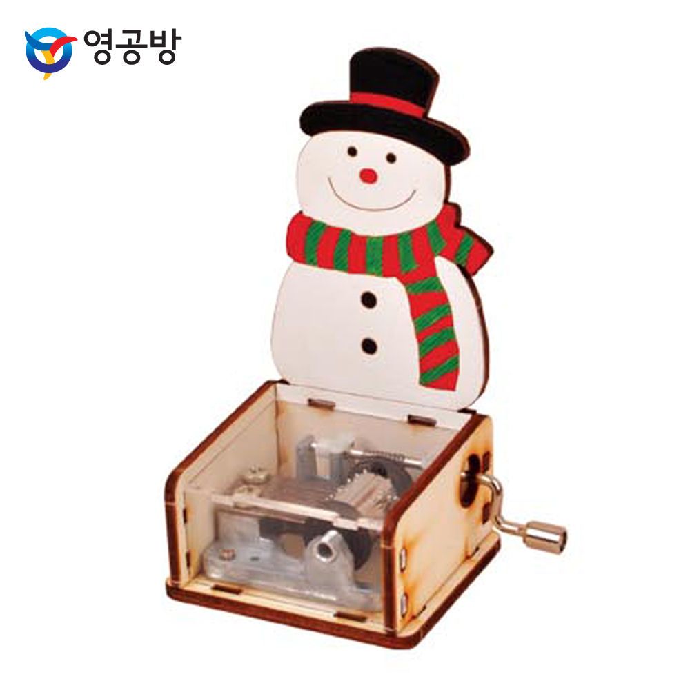 오늘의쇼핑은 영공방 크리스마스 오르골 (눈사람)