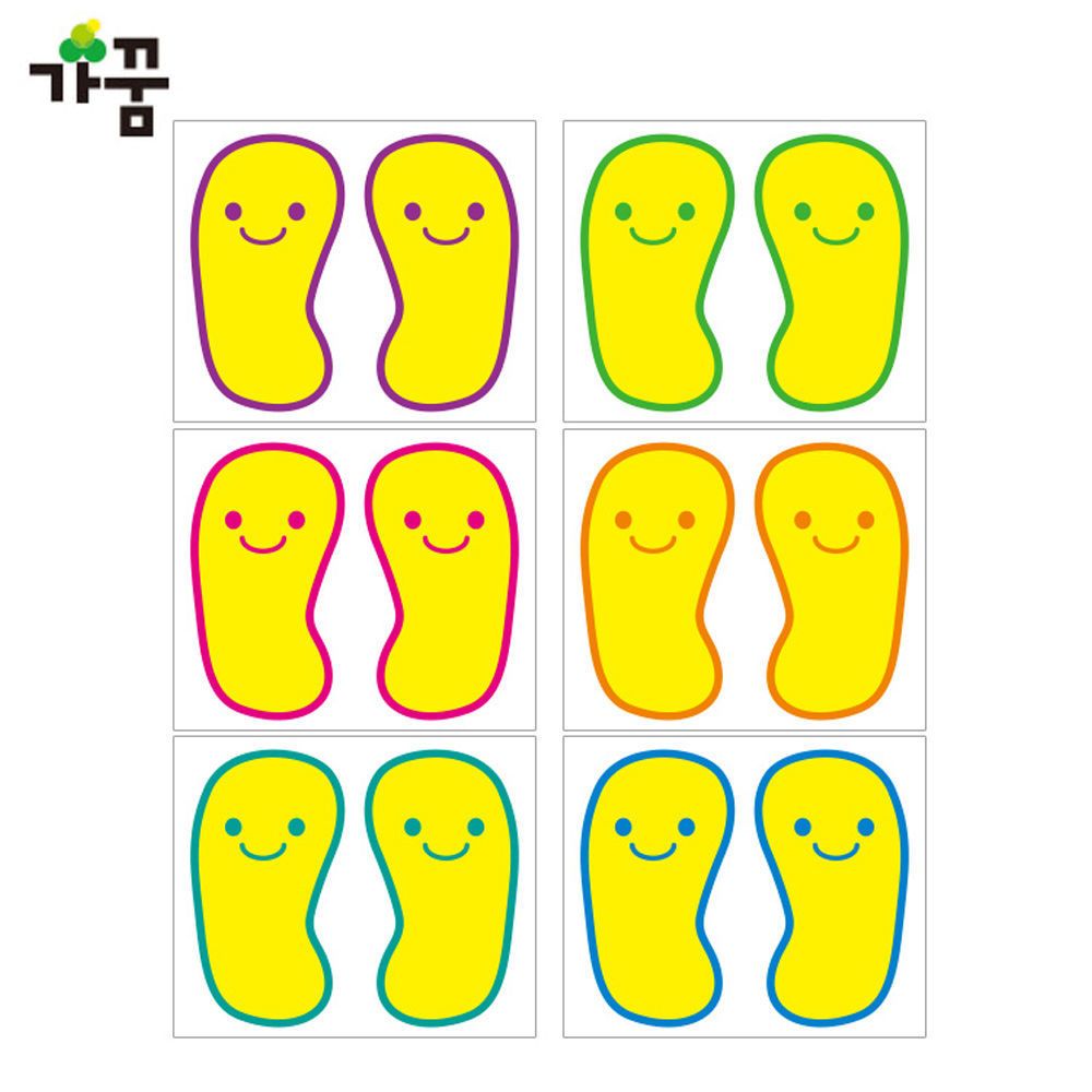 오늘의쇼핑은 가꿈 발바닥 스티커 (6색) (NO.148)