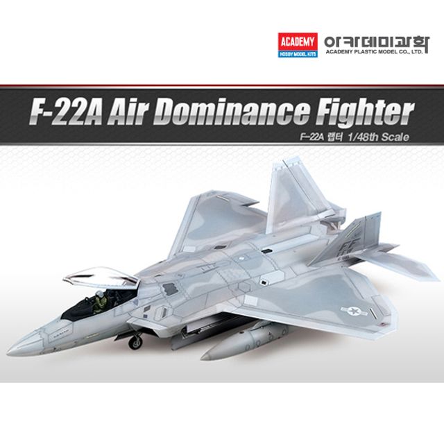 오늘의쇼핑은 아카데미 프라모델 1대48 F-22A (12212)