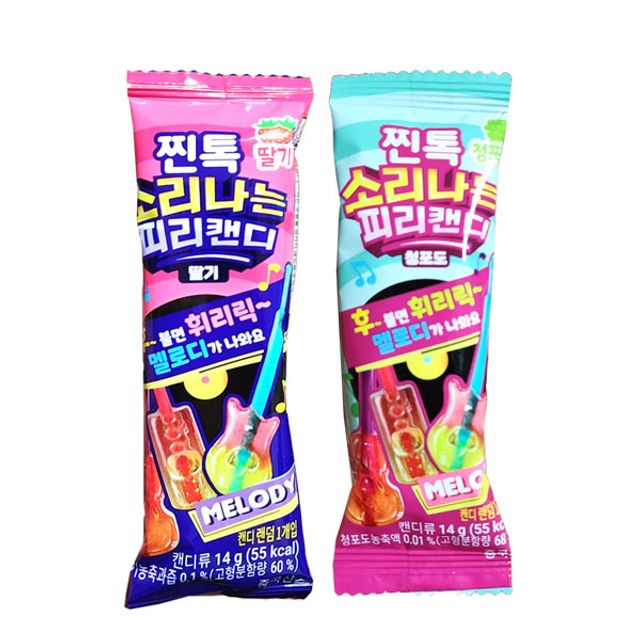 오늘의쇼핑은 소리나는피리캔디 청포도 딸기맛(찐톡 14g)