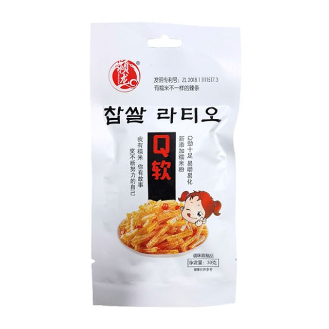 오늘의쇼핑은 나미조 찹쌀라티오(Q루안 30g)