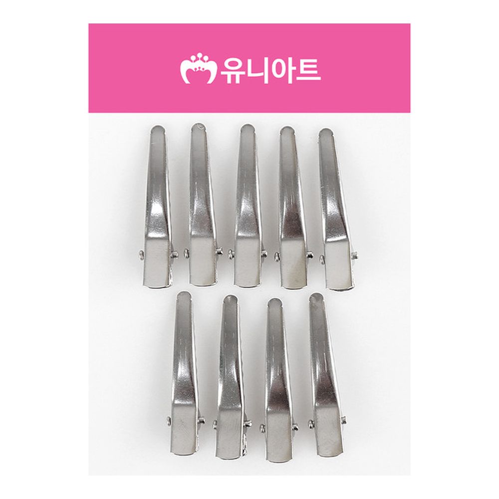 유니아트 (핀재료) 악어핀 4cm (9개입) G10