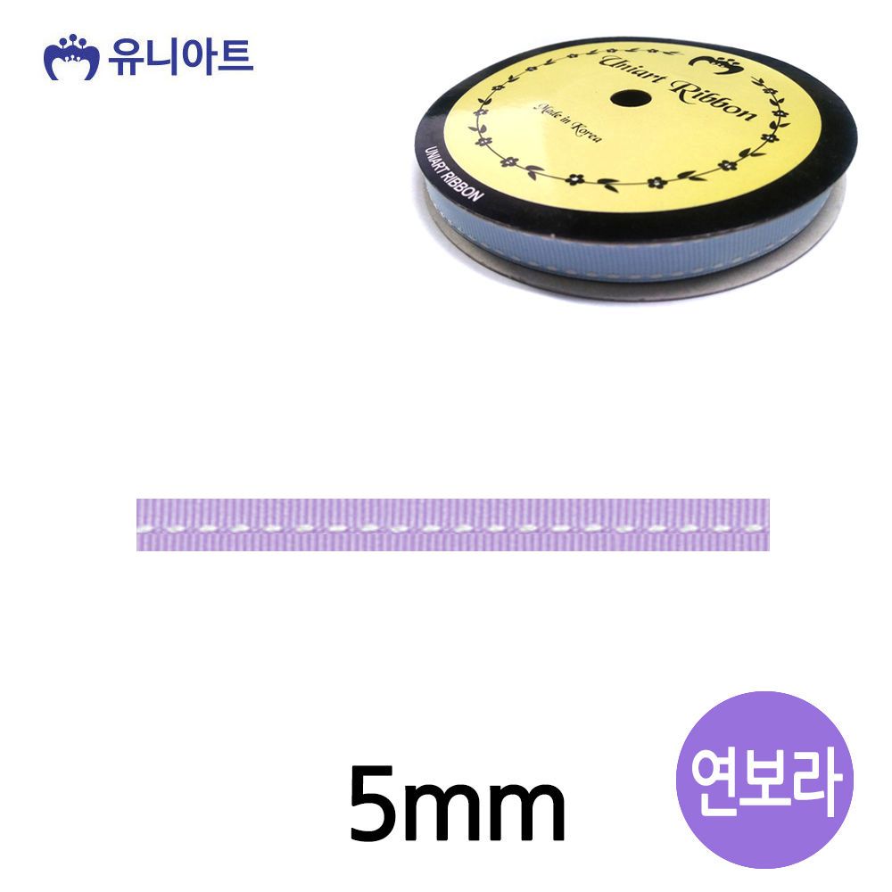 오늘의쇼핑은 유니아트 (리본) 스티치 골직 롤 (폭 5mm) (연보라)