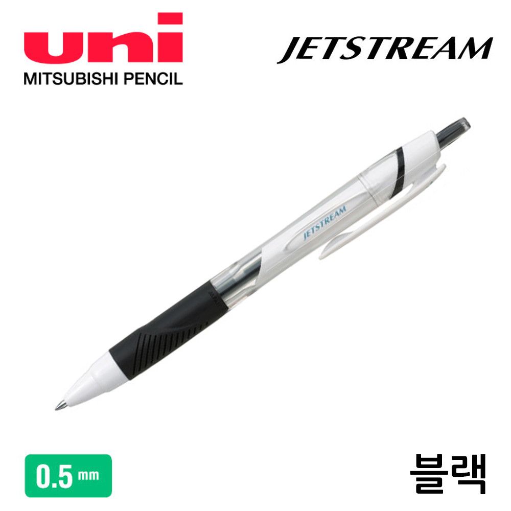 미쯔비시 제트스트림 볼펜 0.5mm 1다스(10개입)(블랙)