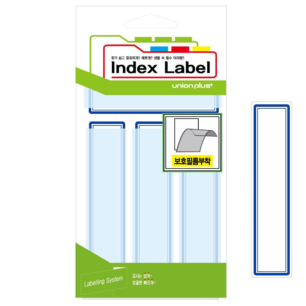 오늘의쇼핑은 견출지 보호필름 111x24(UL-2408)(청색)(13매입)