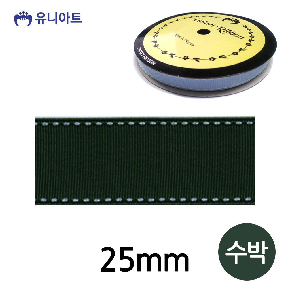 오늘의쇼핑은 유니아트 (리본) 스티치 골직 롤 (폭 25mm) (수박)